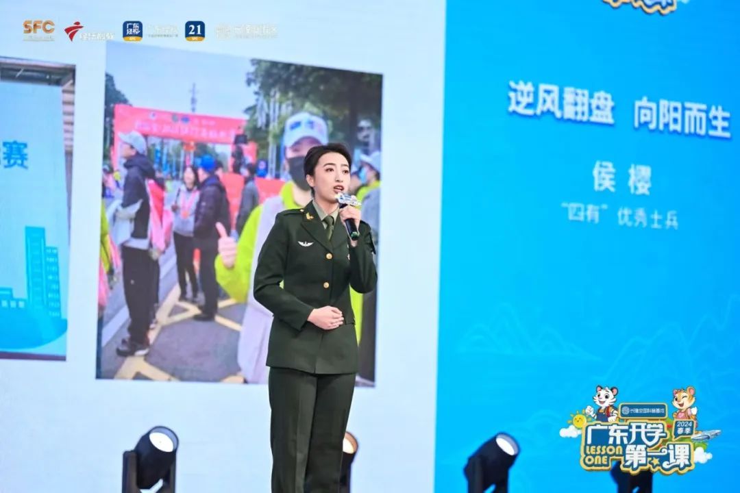 221257242925969358.jpg 221257242925969358.jpg