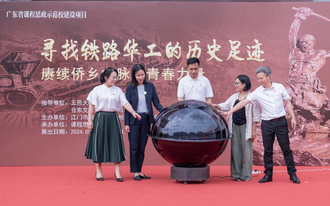 6C825BA9AC86417C2BF0A711CAF_DC353D99_582D4