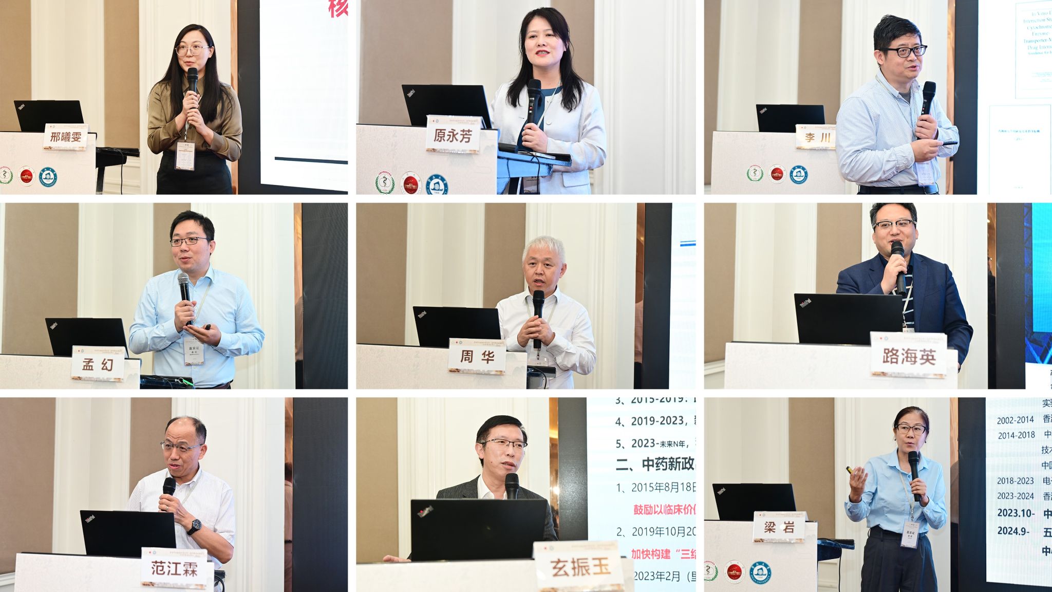 7514047F084B2E307BA362EF656_93B50569_43978