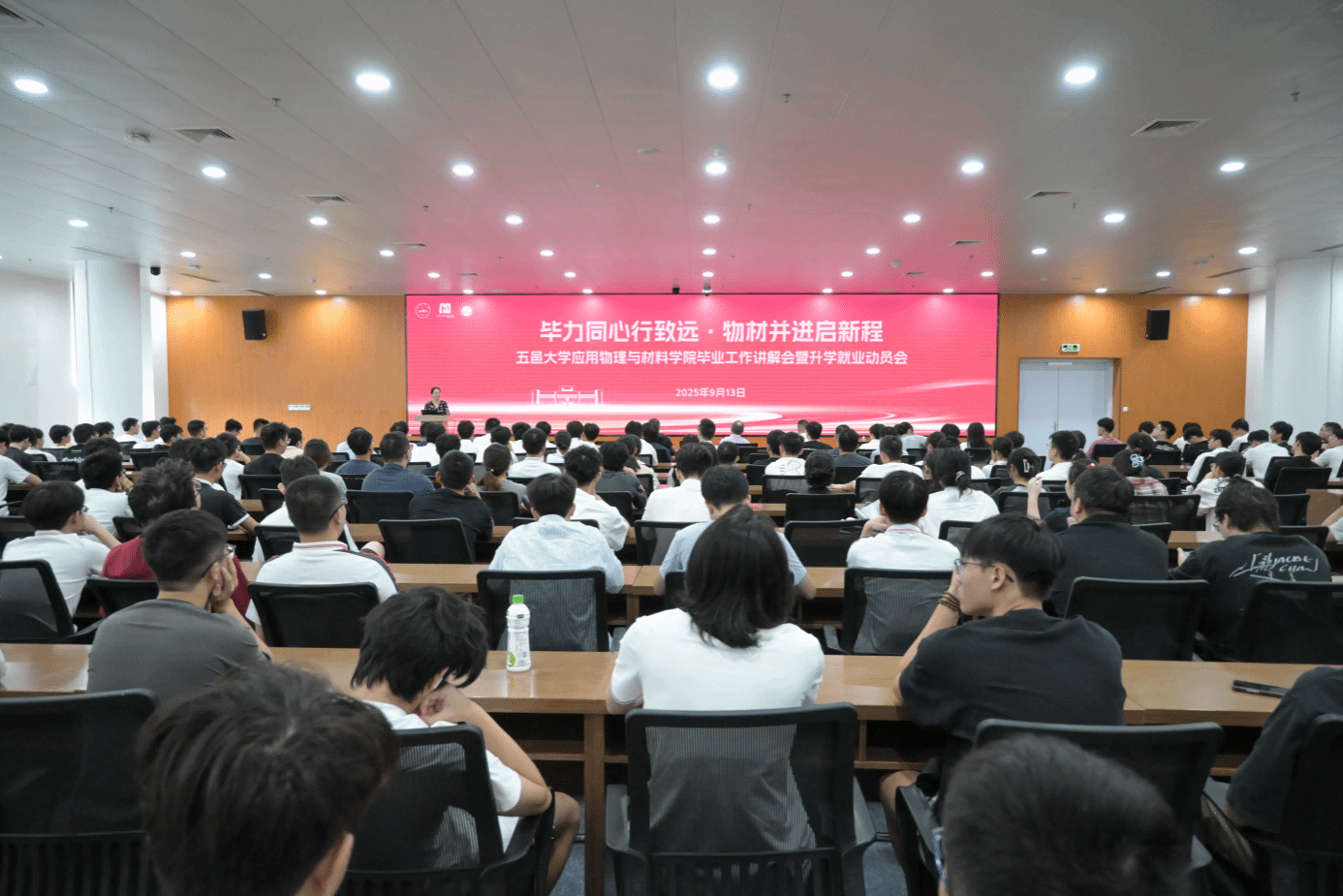 32BB86F66FC704F99D1598E26F1_5DAF80A4_70499 32BB86F66FC704F99D1598E26F1_5DAF80A4_70499