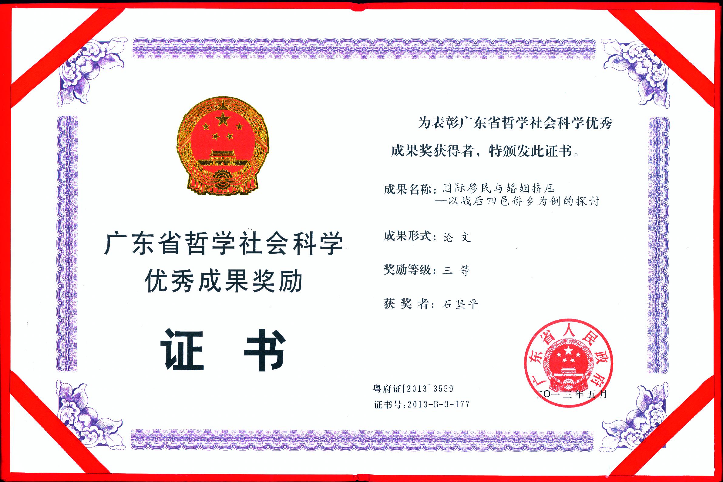 8DC1F017D8818DD43DB8B703EF8_CA720E60_9CC15.jpg?e= 8DC1F017D8818DD43DB8B703EF8_CA720E60_9CC15.jpg?e=