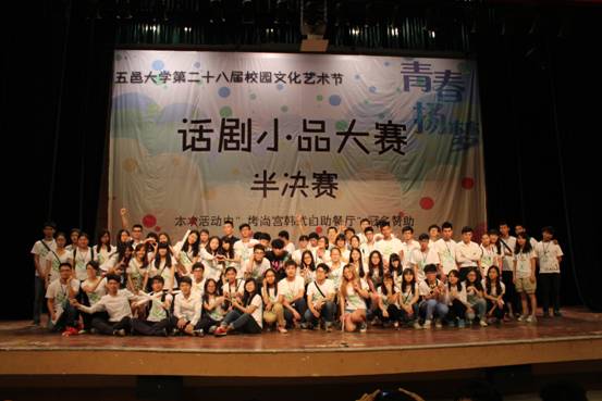 ����СƷ�����