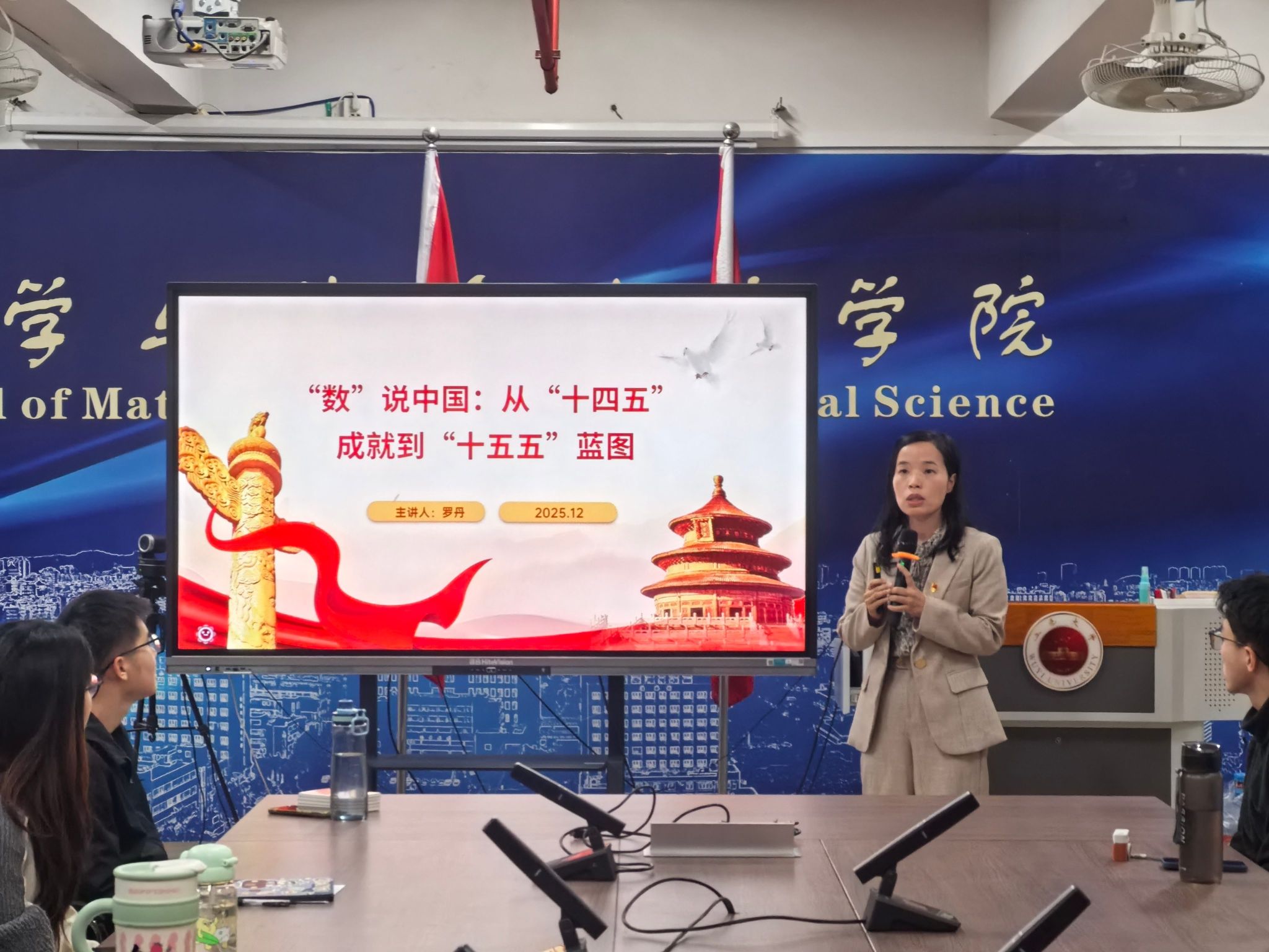 0EA90BE1BF59D23D4CB996874F3_ABA04C3B_4D07F 0EA90BE1BF59D23D4CB996874F3_ABA04C3B_4D07F