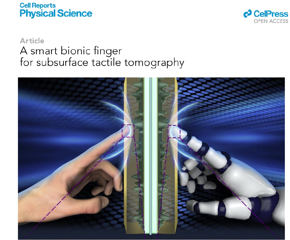 ѧ������| һ�־��д����ϲ�ɨ�蹦Ч�����ܷ�����ָ�о�ϣ��