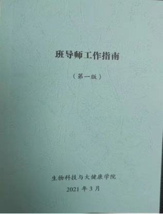 1F6F307FB7F588571578E46340F_0AEED740_294E5 1F6F307FB7F588571578E46340F_0AEED740_294E5