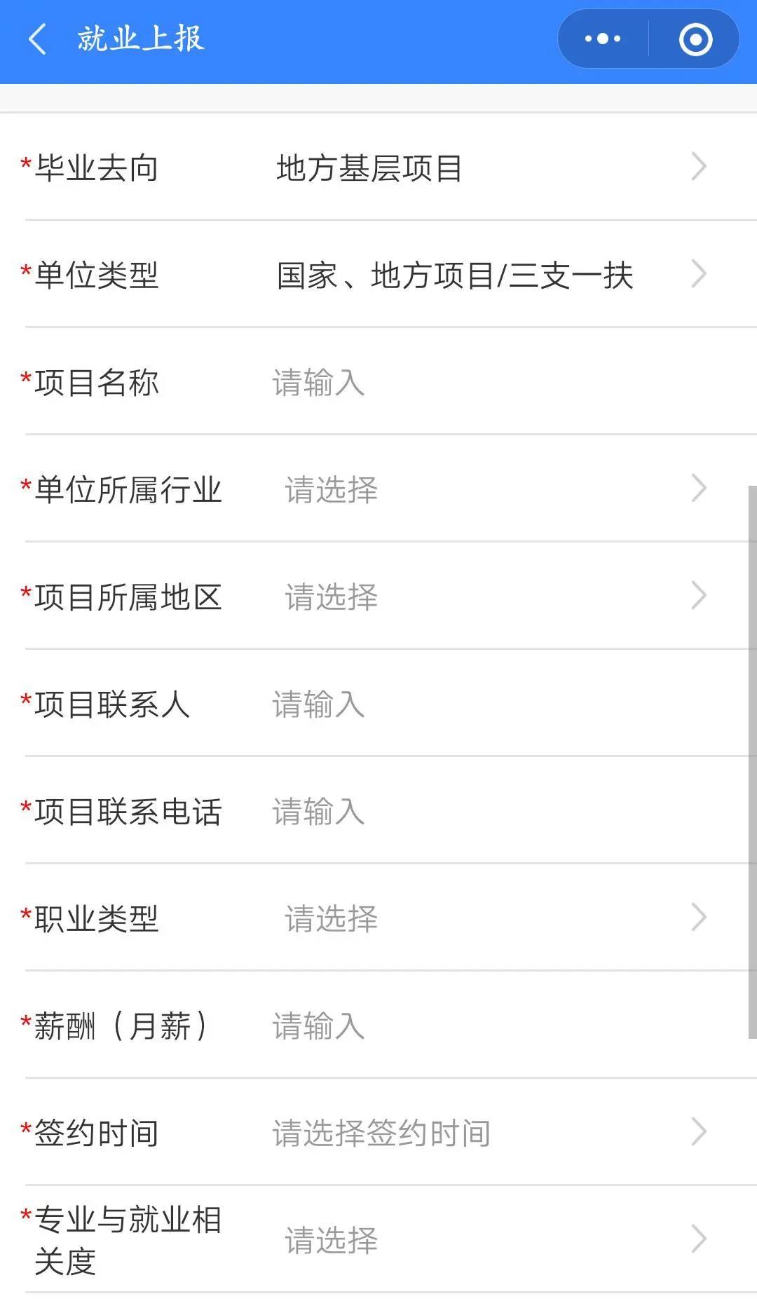 9C9795869A7CED75FF803648779_3306D100_1CC1A