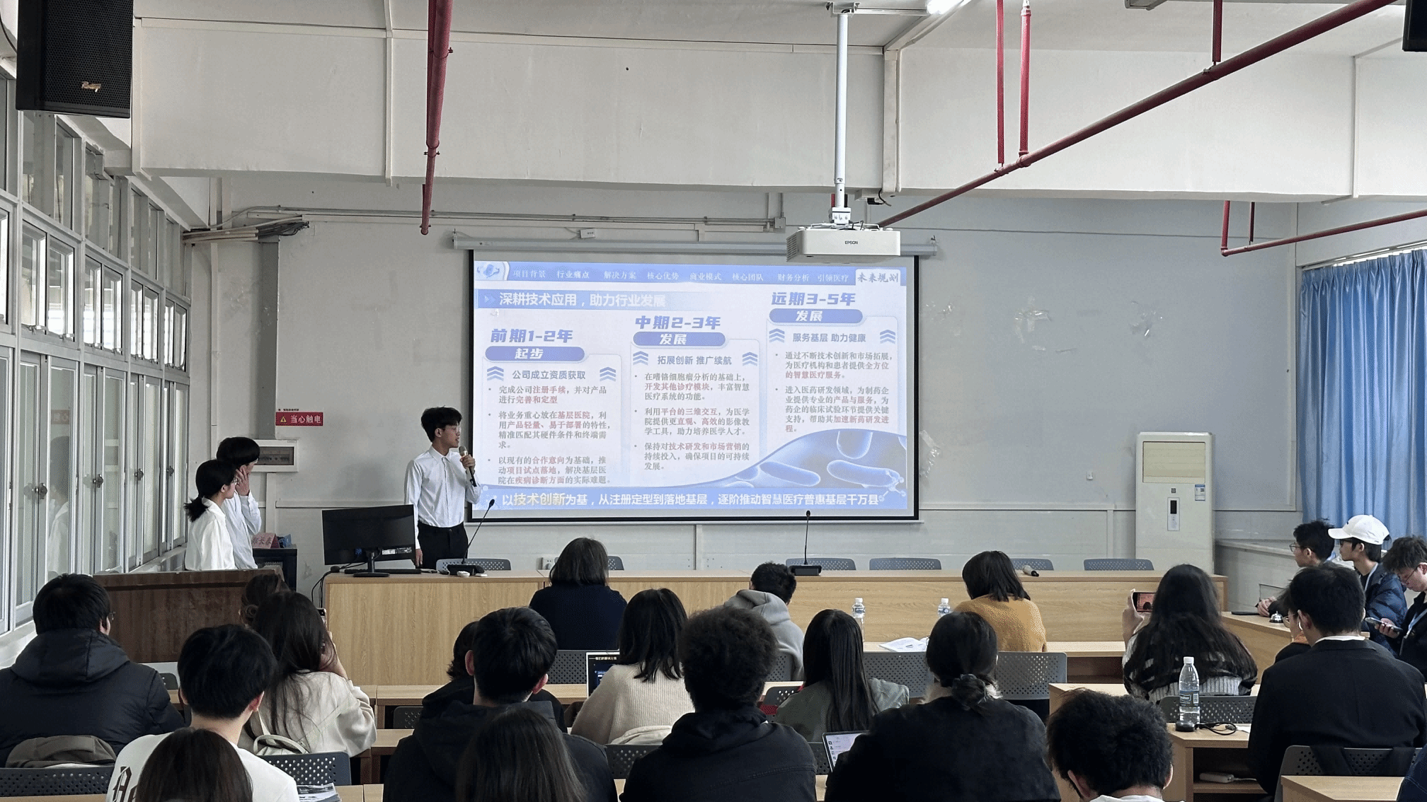 5A5BE31A6E78C041535BDCA76D0_AC999C9D_E53AA