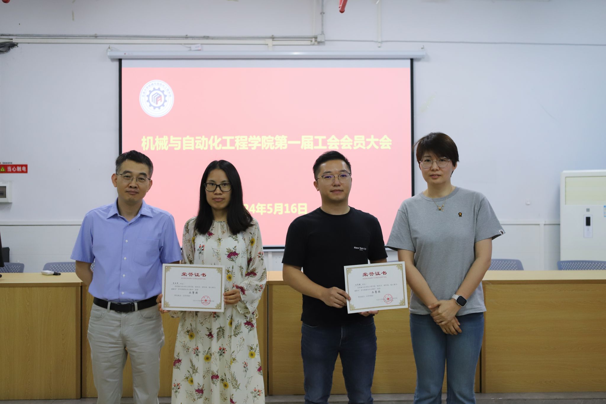 5A743872AB72D50D1D39323FE02_375AEE0E_32363 5A743872AB72D50D1D39323FE02_375AEE0E_32363