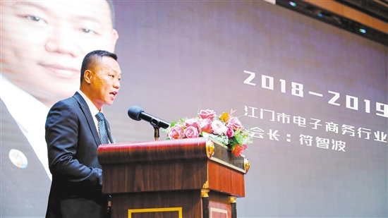 B46F4975E6833C11BC641D6C095_30860698_1EE3D