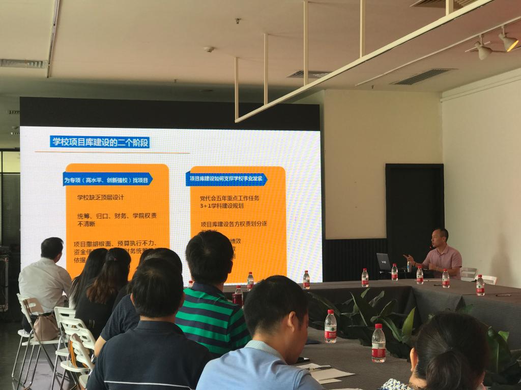 0E3607B0D7482F0878448D36DCB_A11692E6_160C8