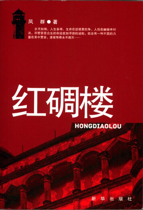 E4D71490CCB92BCEC52E461755C_311F8982_D888