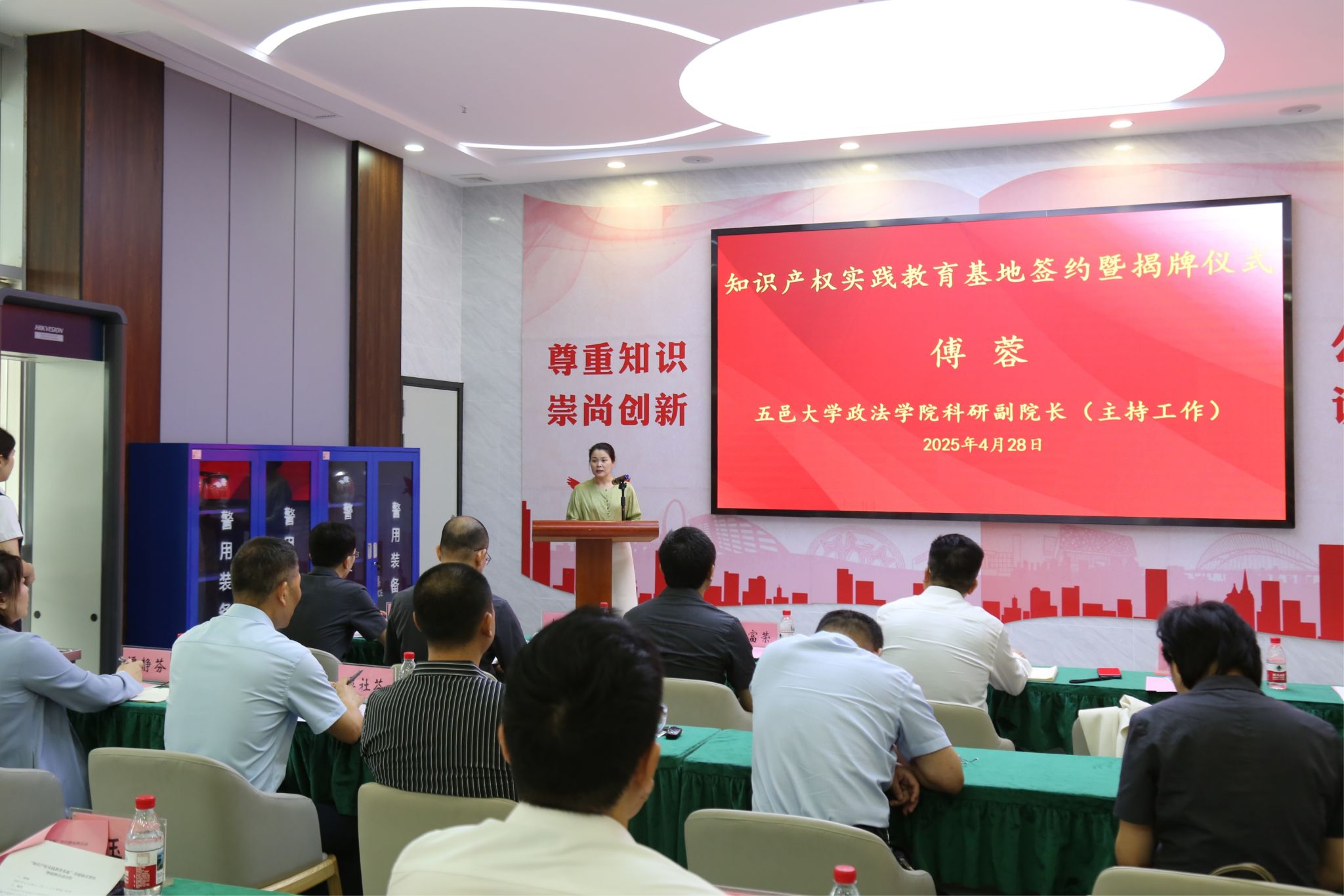 E2D3BF6F3FEC61E640BF1B6D2FB_1B5C03B0_3D521