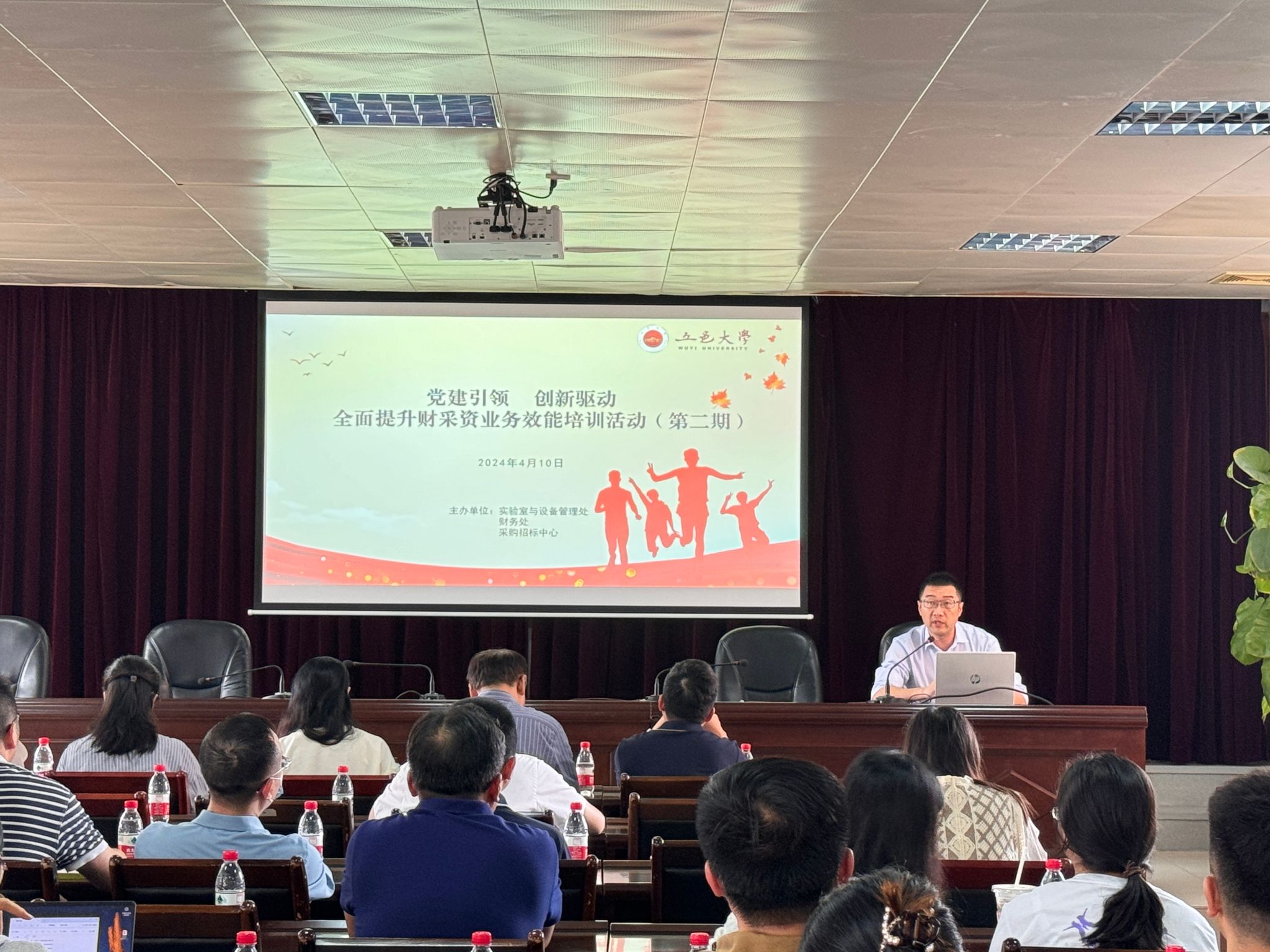 B247BF5FB554838CD99953C263B_25A74BDD_66802