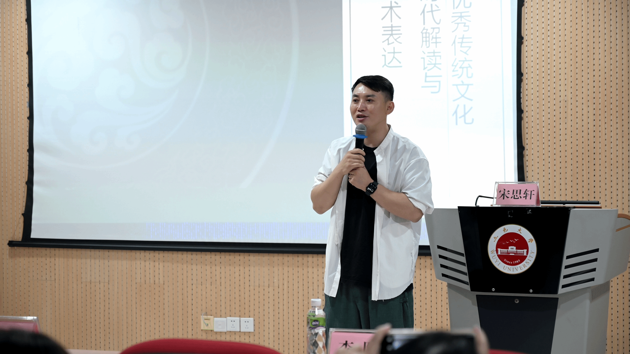 2853612F1961B889BC9D9ADC906_6380E391_C2B24