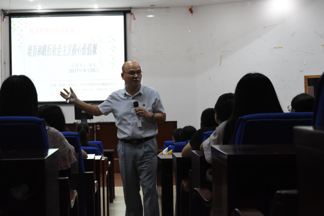 75F5E7858F57FC7FCA2979EA9B5_4EAA86CF_28122