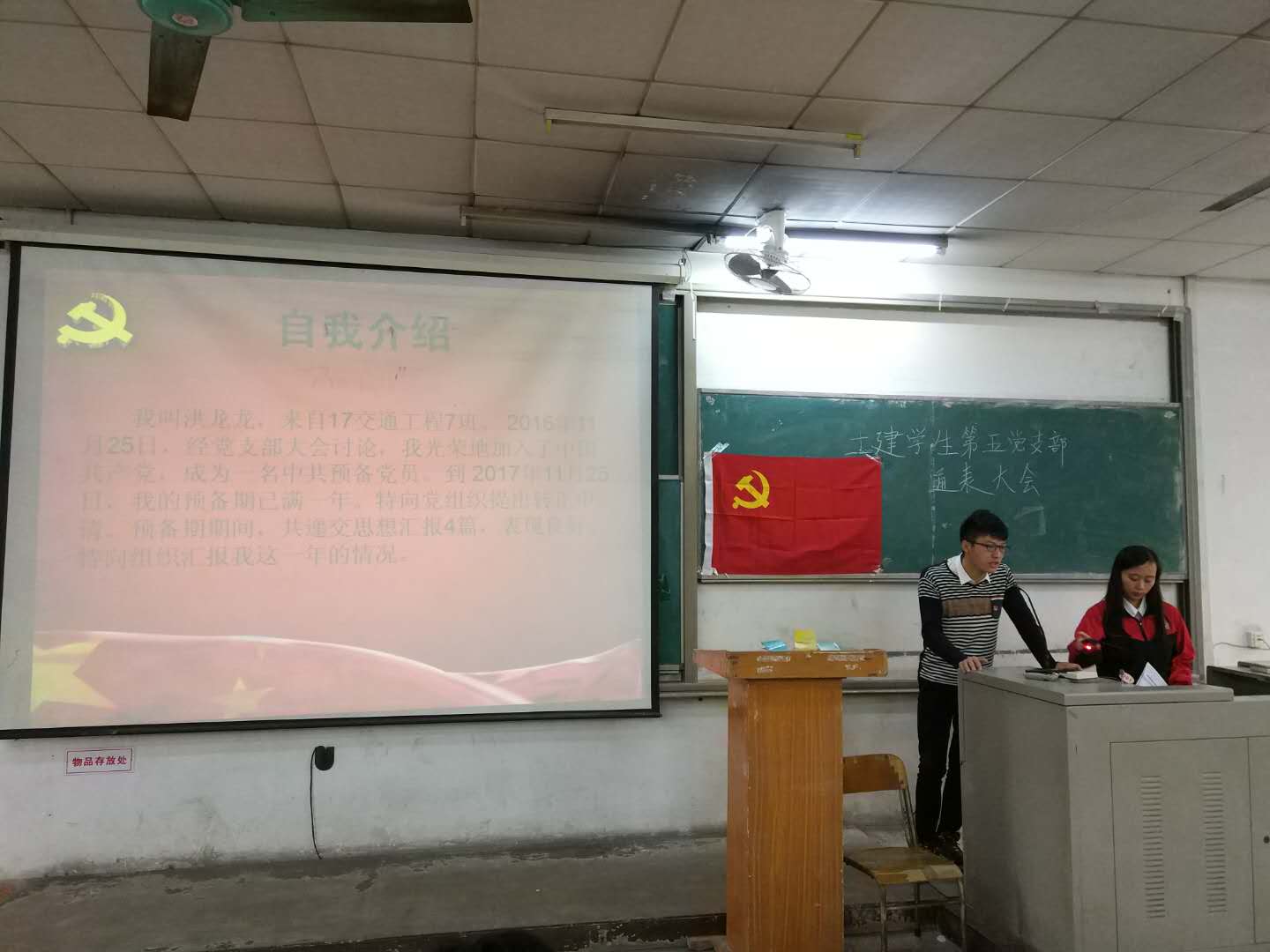 EBAF017E8E981938B148022CCC5_54FB60EC_13544