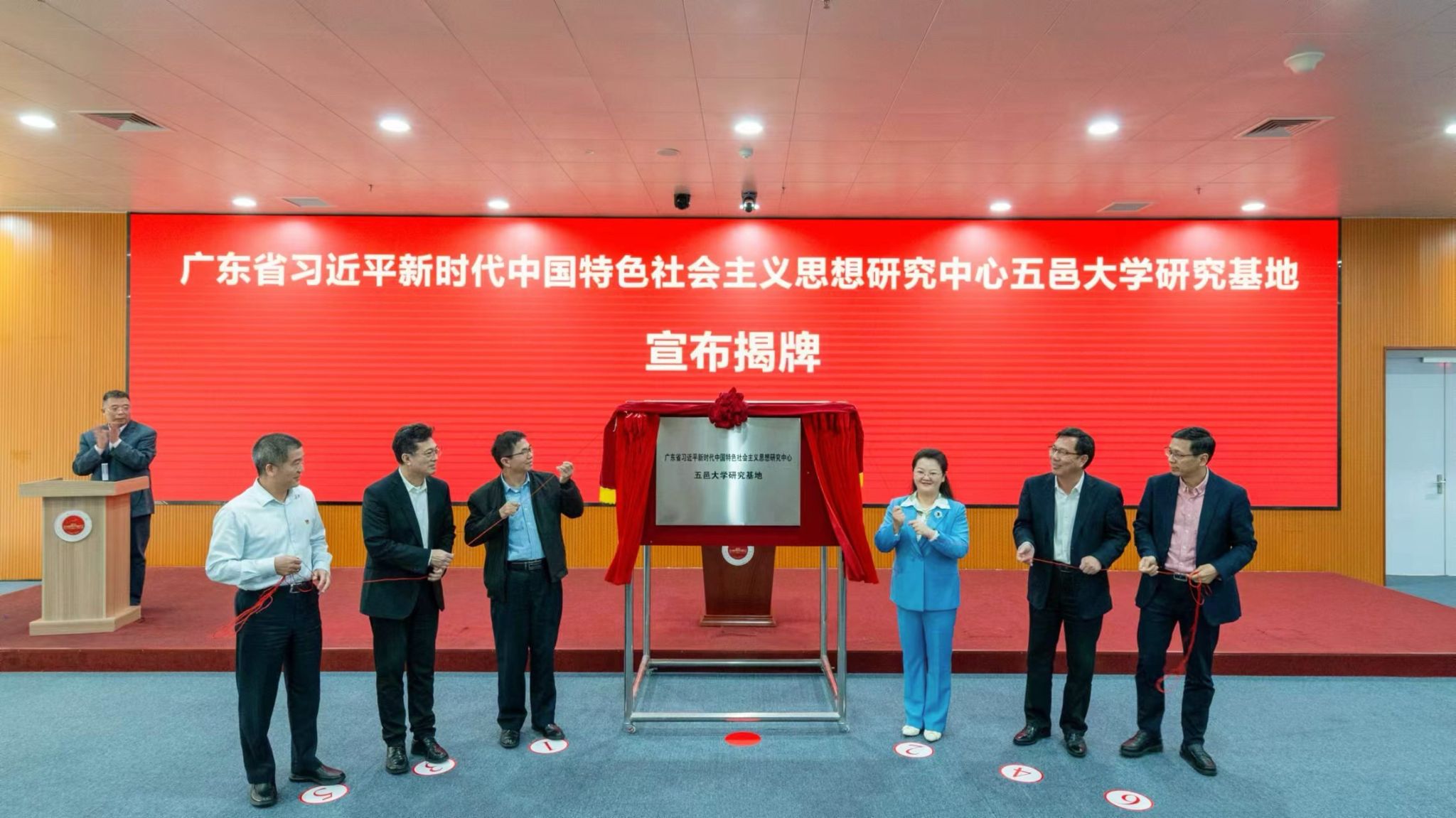 10AA98C4FFE1FEFDBA89F74036B_EEC7C34F_423ED 10AA98C4FFE1FEFDBA89F74036B_EEC7C34F_423ED