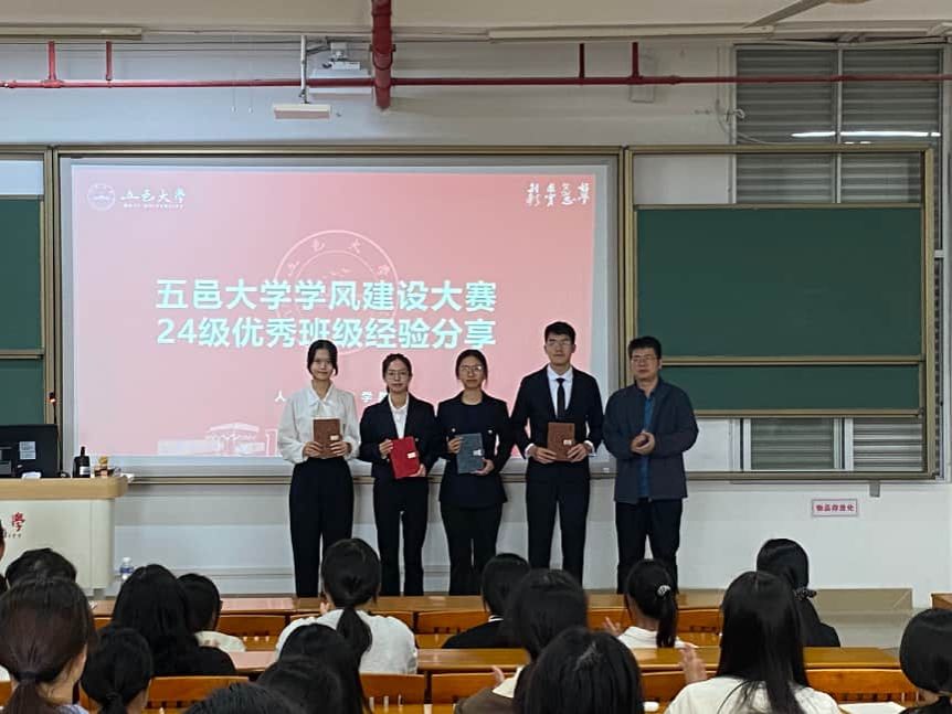 B6949255E07B242741C248F6707_C5053A44_11EE7