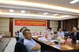 ΢��ͼƬ_20191113163041