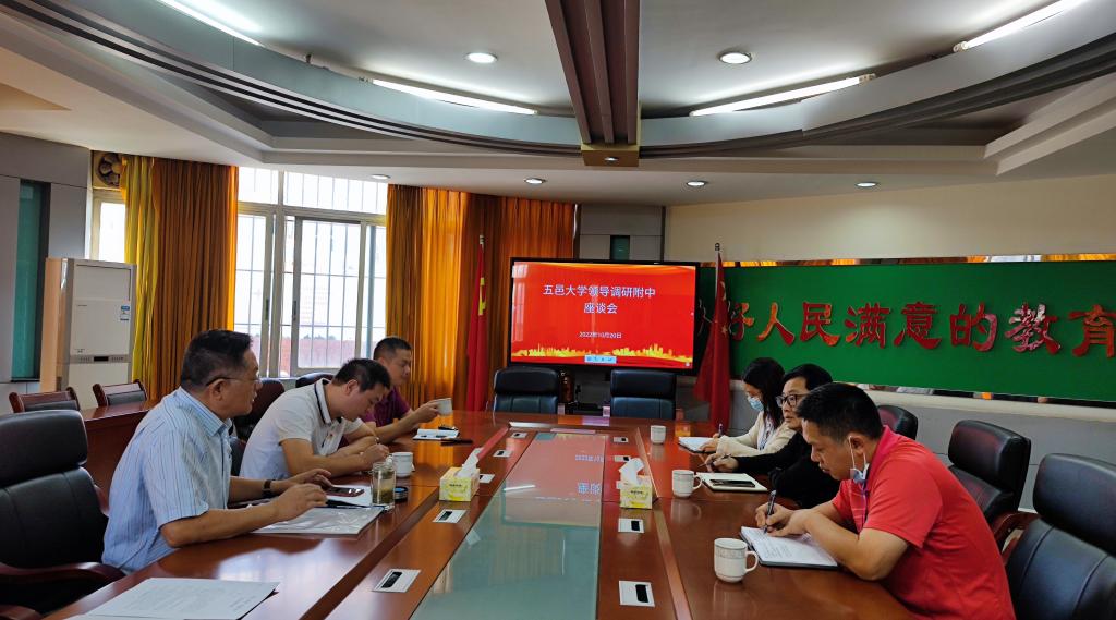 B1FF4AD5276A571CB1B69E2253B_1817D3A2_15BD2