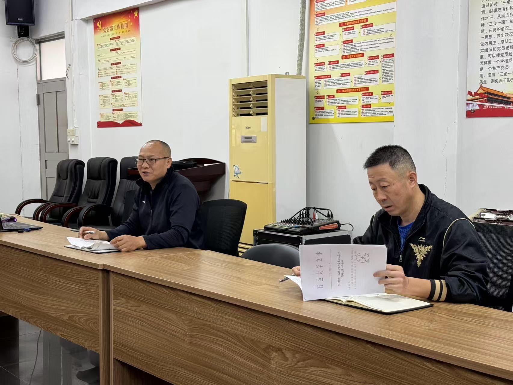 1CCDE4410F41D4BDA6814208457_44EA2DAF_455EA