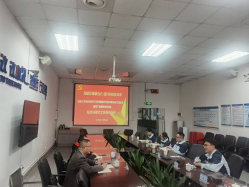 D1059BC36F553CA95698C7894FC_34D89D88_5F292