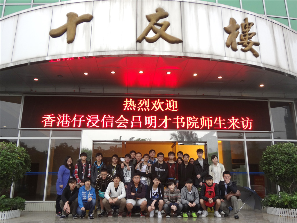 747A2D89153B6DAD299AD79BC5C_76535F0C_3C15D.jpg?e=