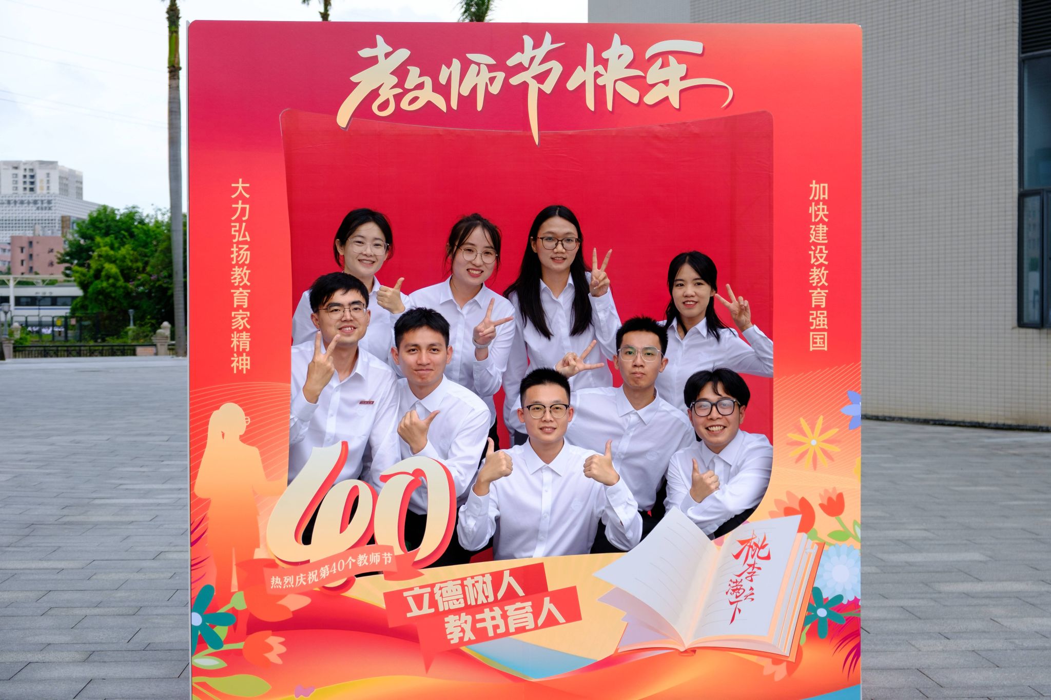 05AAE0E4D6B04BB2CD80B974035_7A57844D_50AEB