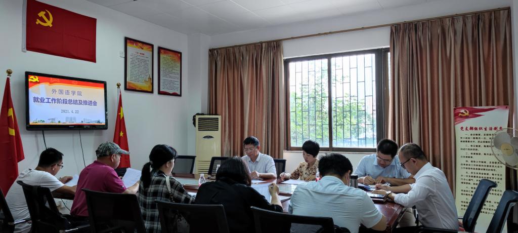 8D0AA3256B4E4775E7FB7B6539D_6EA1D583_128D5