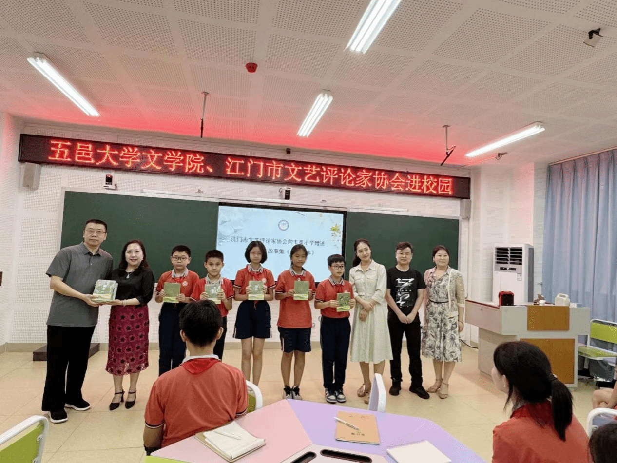 394E5A09244CC89DB724CD19DCB_7304A3D7_83AB7