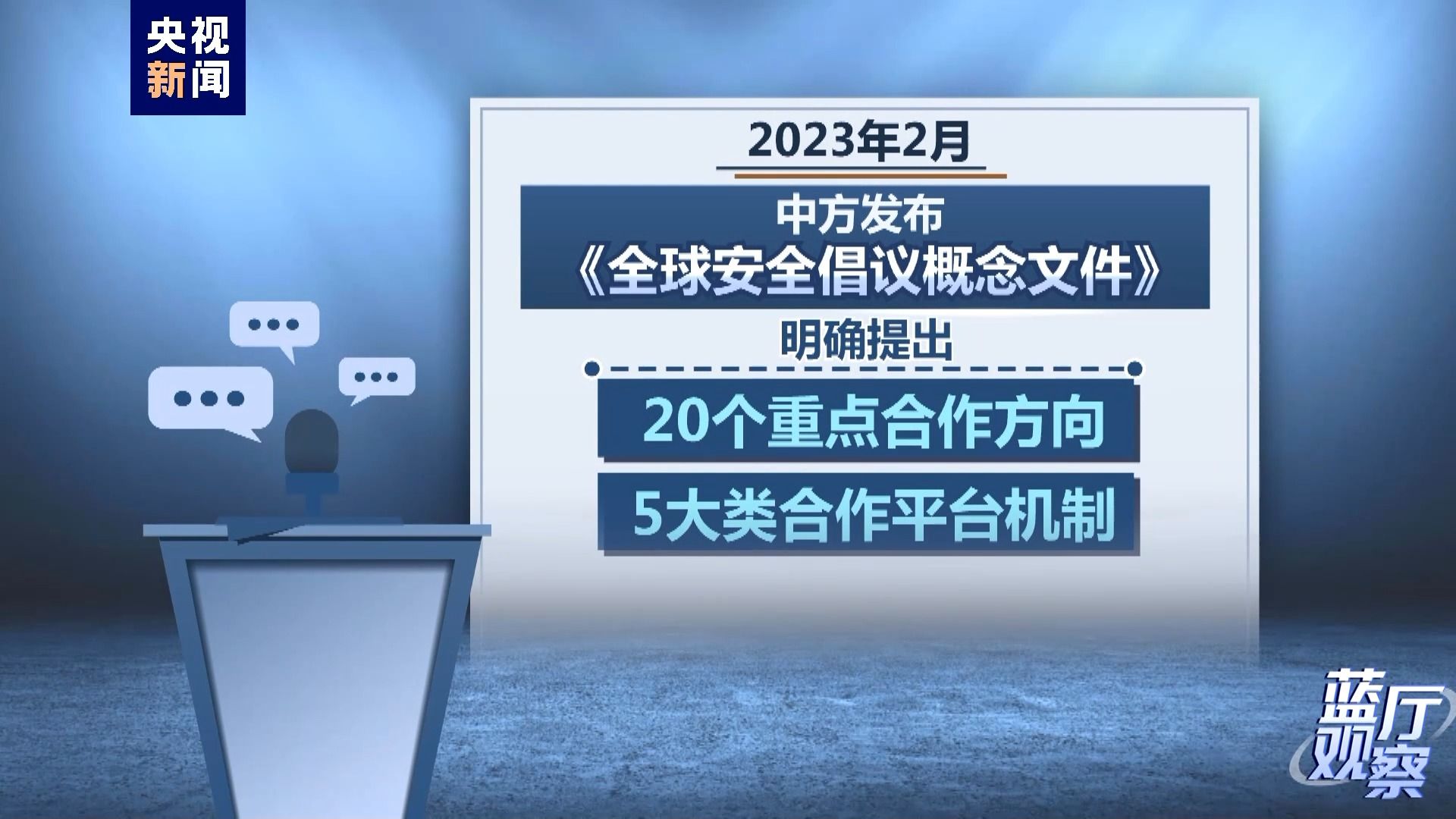 34484D2D81786055FF7F9C77B17_059F69A9_2FEF2 34484D2D81786055FF7F9C77B17_059F69A9_2FEF2