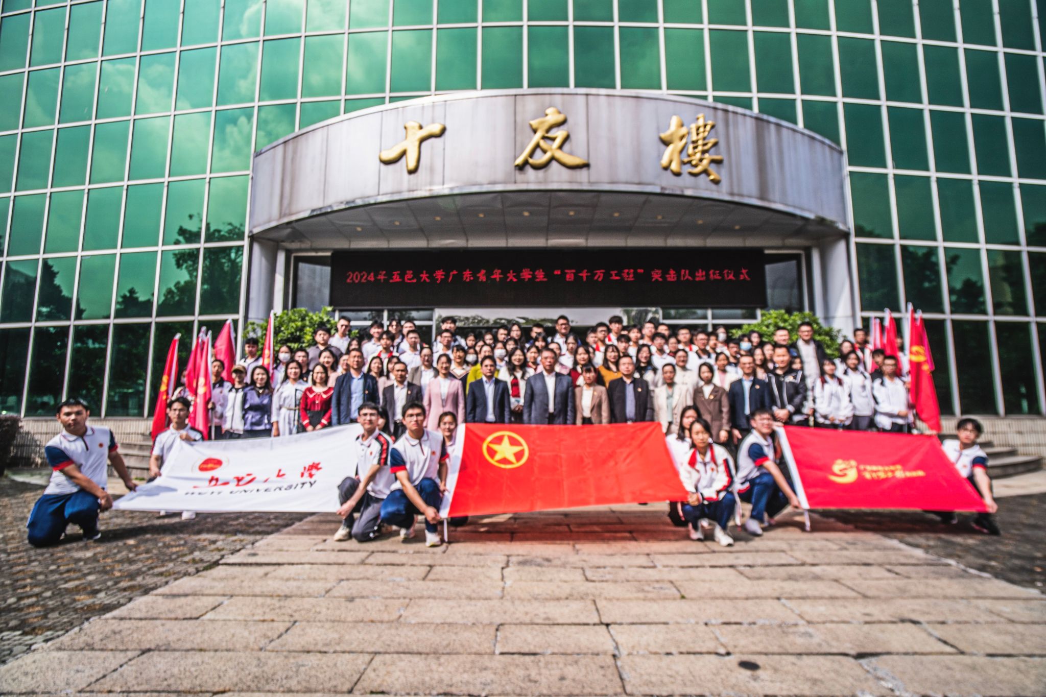 5FE4529397DBFBE7D4D12099D87_F4B45523_6172D