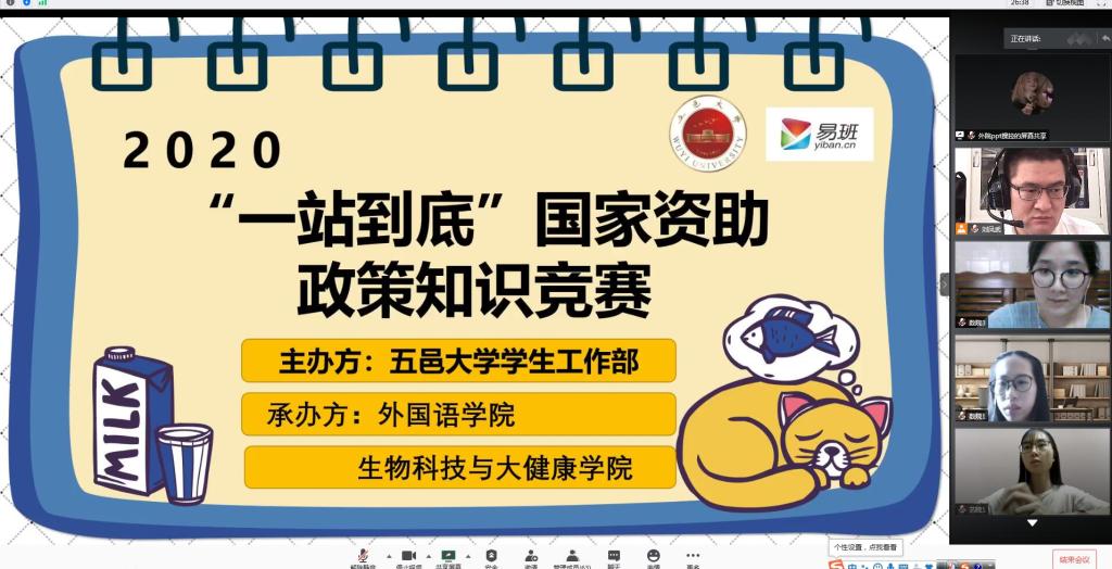 ACA337355B43D8DB99567F9396D_C9BD97E2_178DB ACA337355B43D8DB99567F9396D_C9BD97E2_178DB