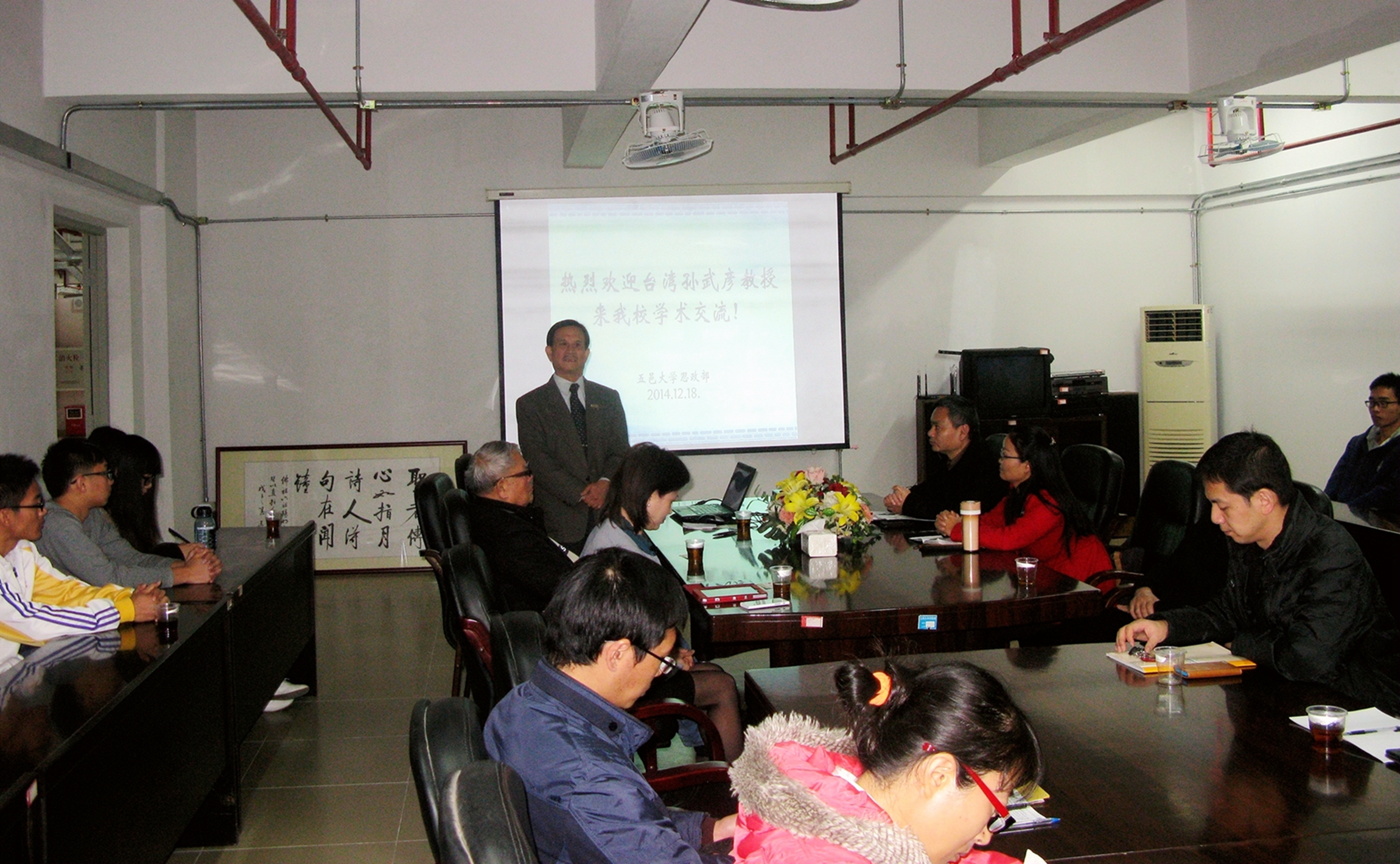 58FD6A97A100D5926F7452F9321_53082DD8_1F875D.jpg?e= 58FD6A97A100D5926F7452F9321_53082DD8_1F875D.jpg?e=