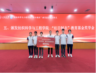 A94745D8E39974E43CB7017201D_5D008F38_522A3