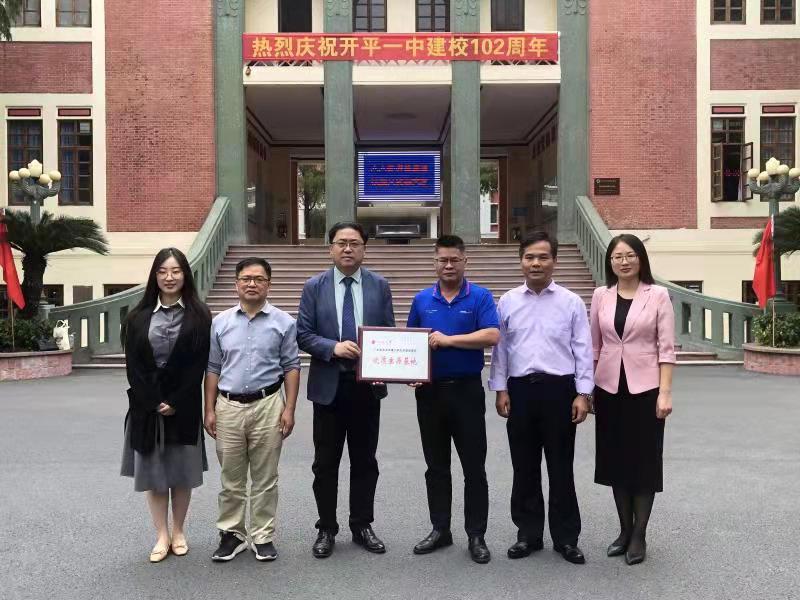 1D1CA198C3A402449305F3C22F6_51B7DBD5_156CF