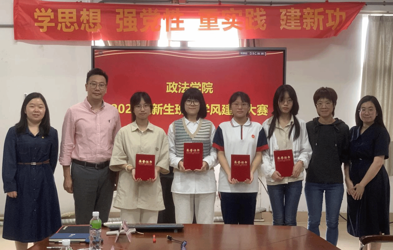 B96CD64980C6F4C9644C26238B1_D70B8E3F_6D232