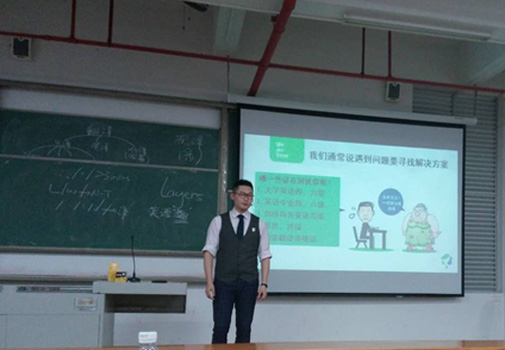 Ҽ������app����(�й�)�ٷ�������