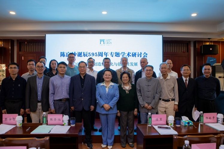 66CCF837DAB549FEDFC1D1D018F_998EF711_FC12