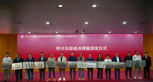 E29F56EA904987731BEB4F0F8DC_60618064_F24C