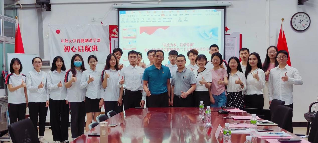 EBBB27497721F1A1FEA8A0D4F42_28AC1EA8_D2A74