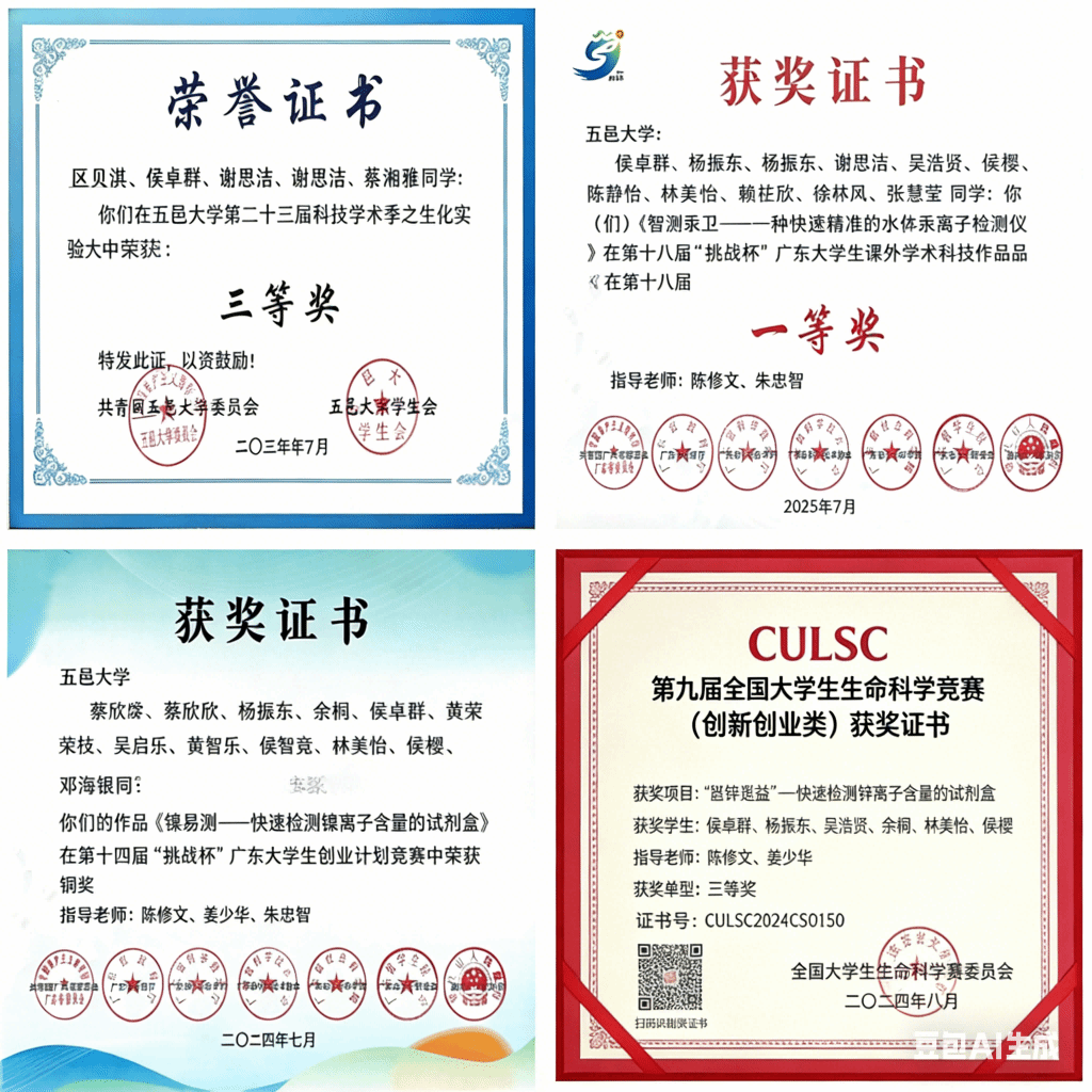 D54797D0585E2F185DA01CEEB42_D073EA52_44C6F