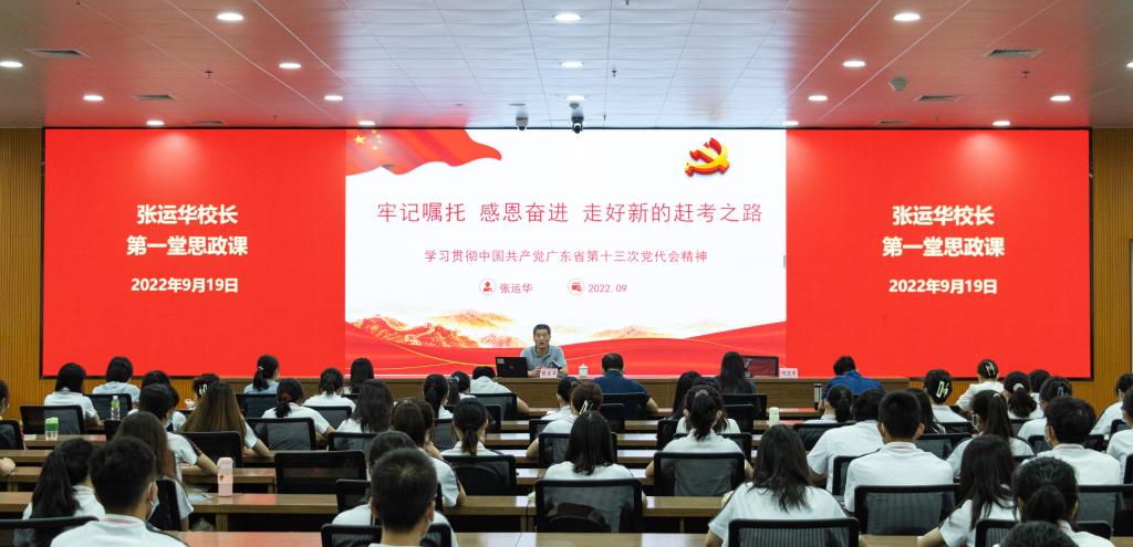 3993C56675F0D5D7339AAB19966_080ABEB5_12531