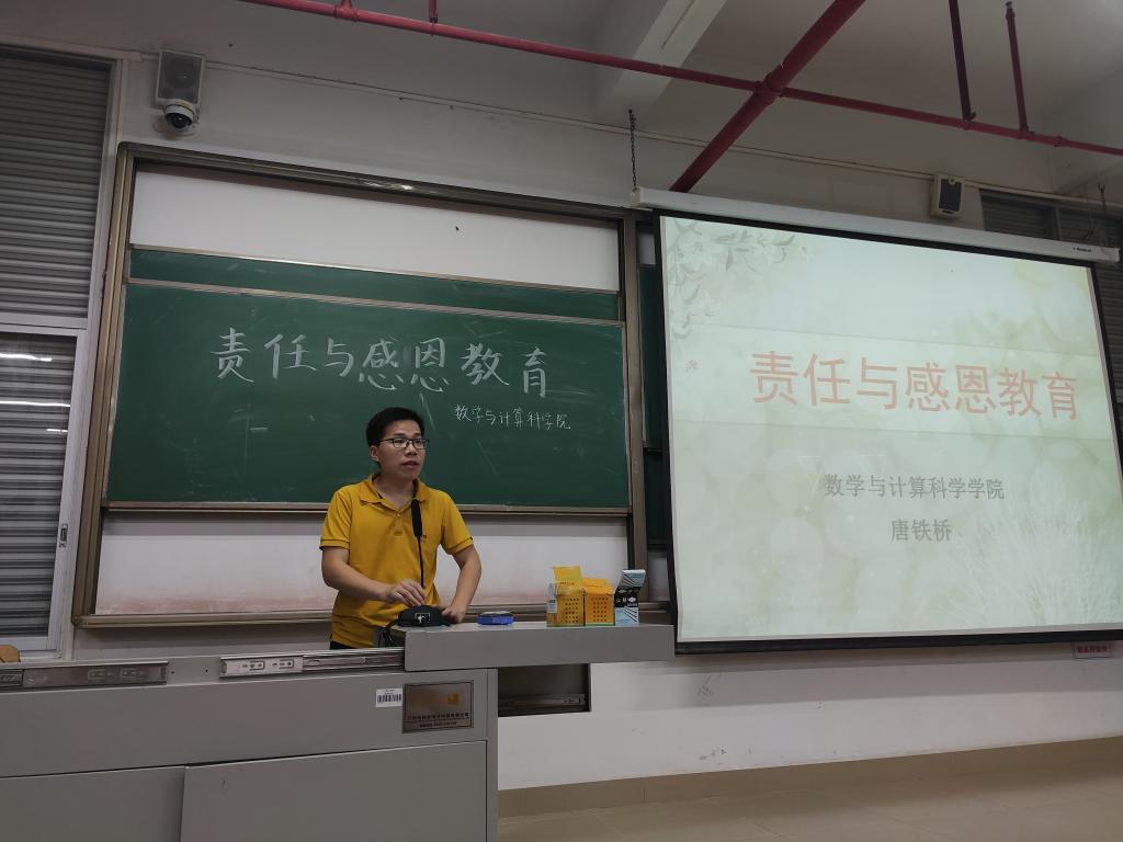 BAB90171EFB92FF738C3B7D14B7_103152BF_11A92 BAB90171EFB92FF738C3B7D14B7_103152BF_11A92