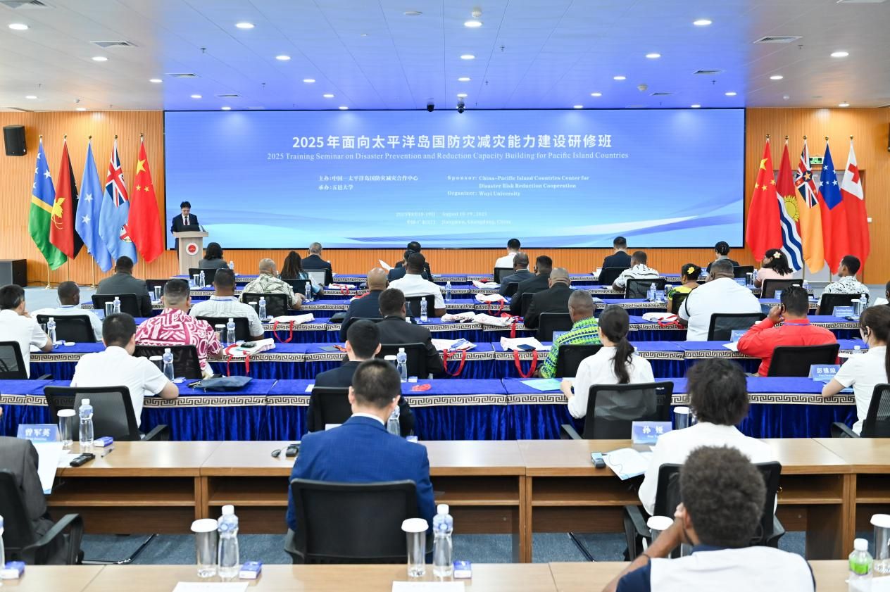 A38D6491CAF141B791504292055_DB561A18_2C3FB