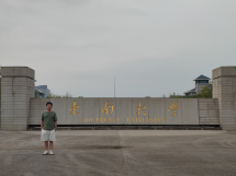 46BEF19107ABC0D91CFA819E4A8_77D65C4F_21EAA