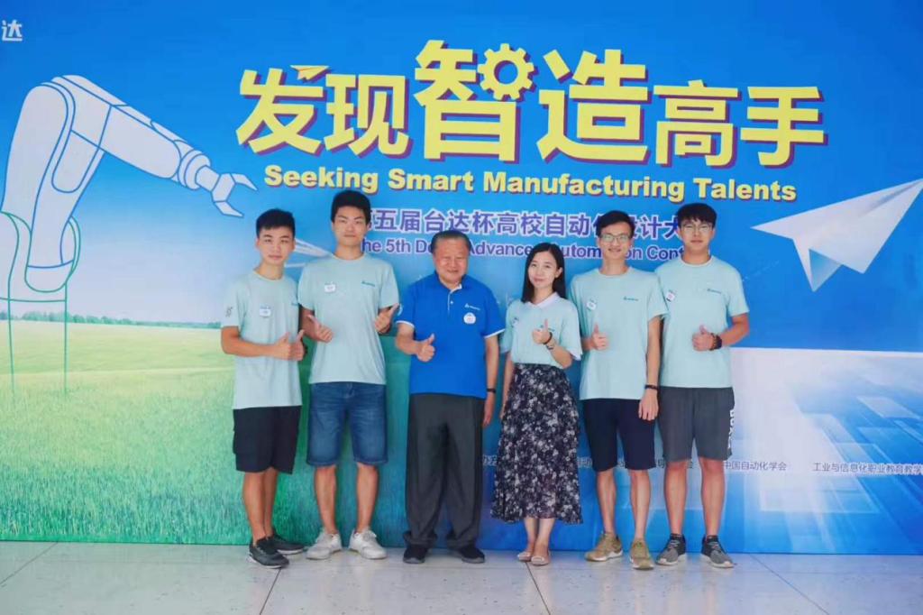 D433DAD52D134E003EB075D4467_1F55955C_157FB