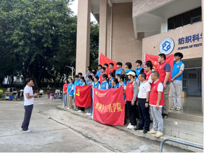 46D89736B22CBC86BF98F7A751C_8CCF02E2_7885F