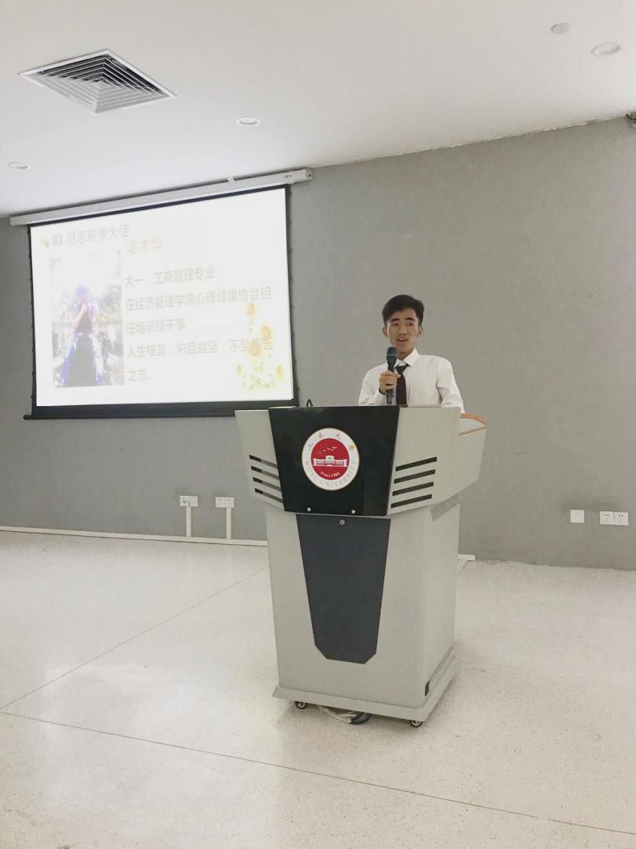 81085699484A6C8FF9AC4035456_FDAD871A_8852D