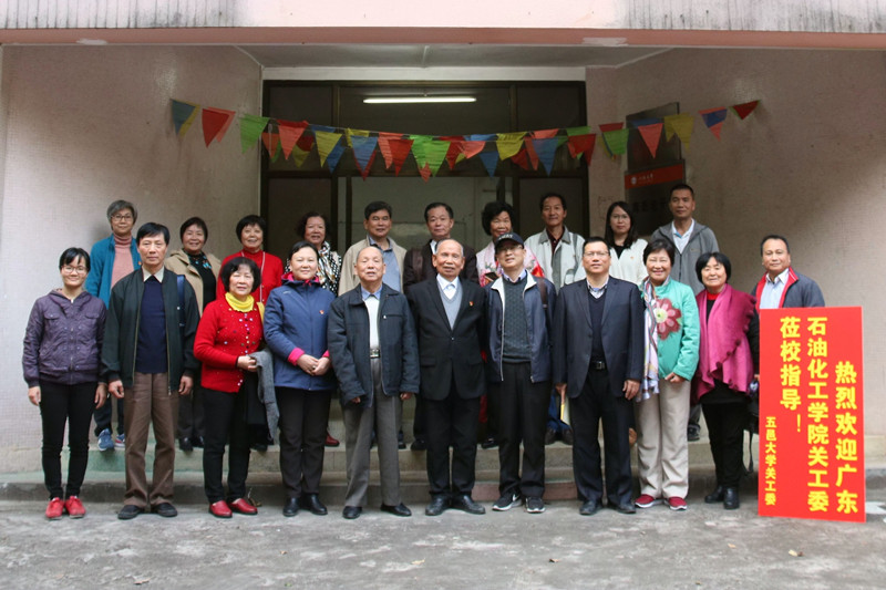 FE802ECBF46977E5C65ED1BEEA9_101025D6_21CF5